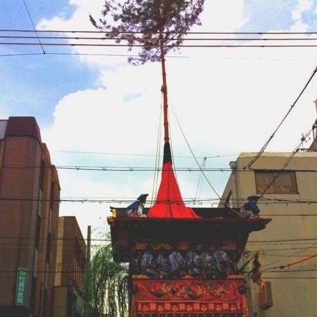 Vive La Fête de Gion ! IMG_2881