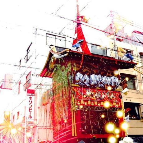 Vive La Fête de Gion ! IMG_2880