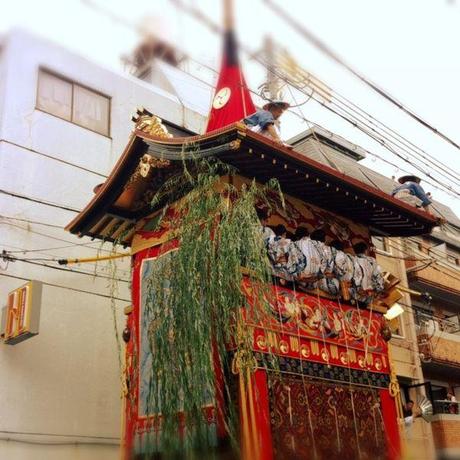Vive La Fête de Gion ! IMG_2882