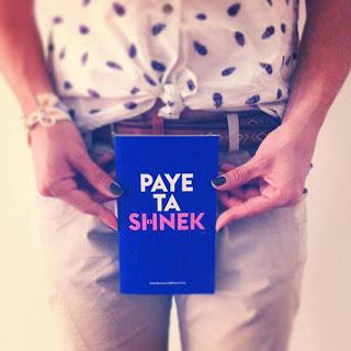 PAYE TA SHNEK  |  Le livre