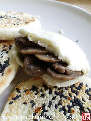 Petit pain sandwich chinois de Shaanxi 陕西白吉馍 shǎnxī báijímó