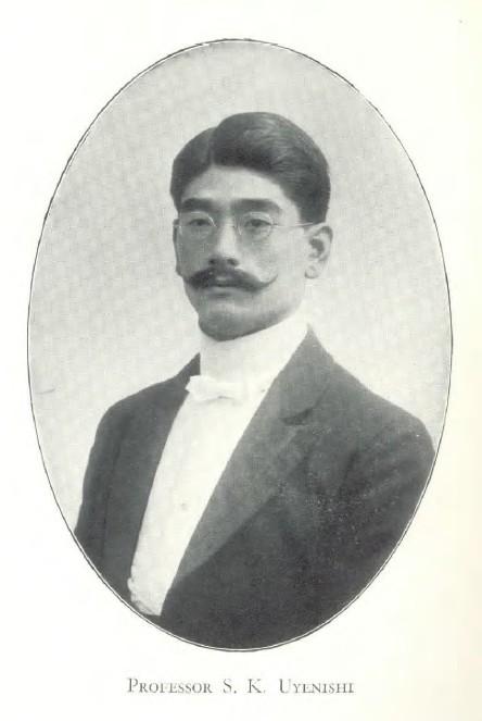 Sadakazu Uyenishi
