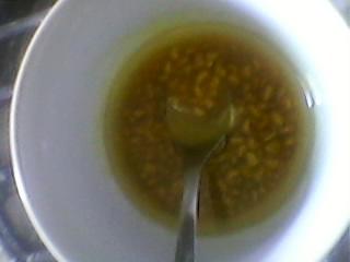 Mon huile de fenugrec Mon huile de fenugrec