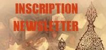 inscription-newsletter
