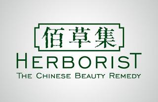 Masque T'ai chi Herborist Masque T'ai chi Herborist