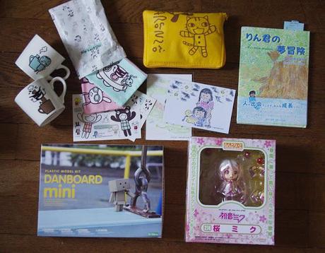 Event : Japan Expo 2013 Event : Japan Expo 2013