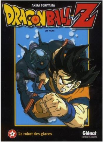 Dragon Ball Z - Film 02 - Akira Toriyama