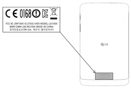 LG pourrait lancer sa tablette G Pad lors de l’IFA gpad