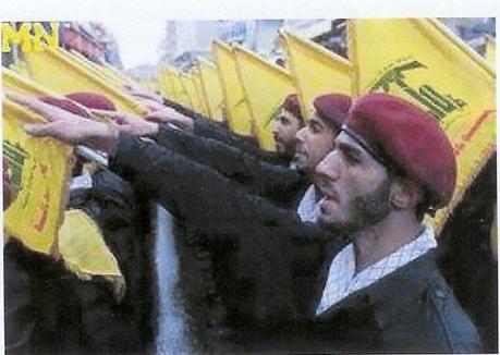 Hezbollah le salut