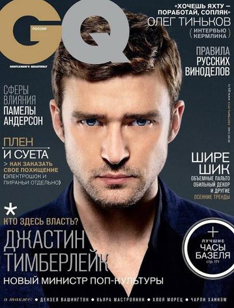 Justin Timberlake à la une du magazine GQ