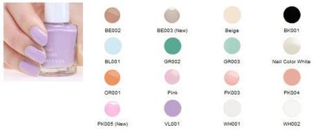 Missha – The Style Nail Polish VL001 { le lila dans toute sa splendeur } gamme missha style nail polish