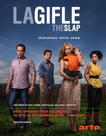 La Gifle sur ARTE la-gifle-affiche-promo