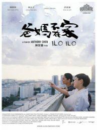 Ilo Ilo, film d'Antony Chen Ilo-Iloaffiche