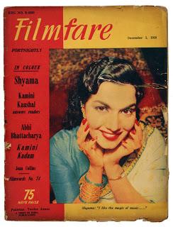 Filmfare Vintage : Shyama