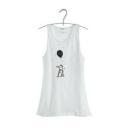 Place des tendances, comme son nom l’indique debardeur-claudie-pierlot.jpg