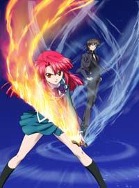 kaze no stigma