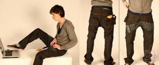 High-Tech : Un pantalon avec clavier et haut parleur bluetooth intergré