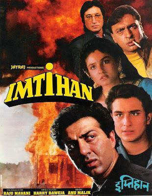 Les Trésors d' Aziz : Saif Ali Khan Les Trésors d' Aziz : Saif Ali Khan