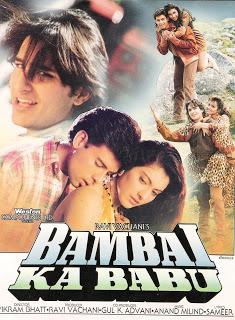 Les Trésors d' Aziz : Saif Ali Khan Les Trésors d' Aziz : Saif Ali Khan