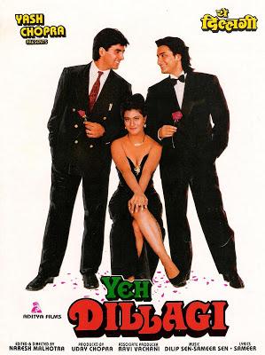 Les Trésors d' Aziz : Saif Ali Khan Les Trésors d' Aziz : Saif Ali Khan