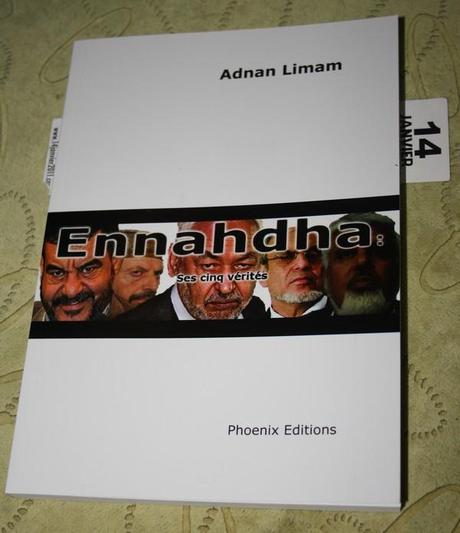 AL Ennahdha - 600.jpg