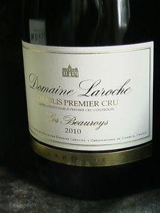 Des vins de Chablis du millésime 2010 et 2011 (fin) IMGA9193