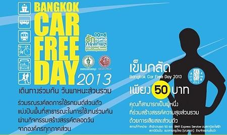 Bangkok Journée sans Voiture 2013