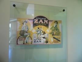 Nos vacances 2013-Haribo (3) SAM 0334