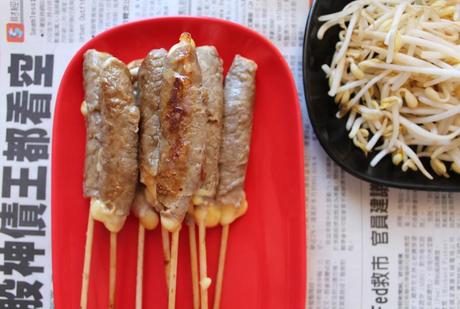 Brochettes Yakitori au boeuf et au fromage yakitori boeuf fromage 1024x688 Brochettes Yakitori au boeuf et au fromage