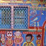 Rainbow Family Village – Taiwan Rainbow Family Village 13