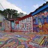 Rainbow Family Village – Taiwan Rainbow Family Village 01