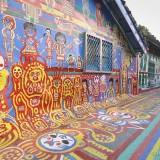 Rainbow Family Village – Taiwan Rainbow Family Village 06