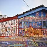 Rainbow Family Village – Taiwan Rainbow Family Village 15