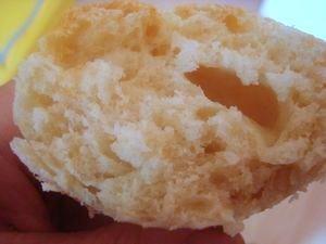 Mes recettes dans Vos Assiettes #62 baguette1.jpg