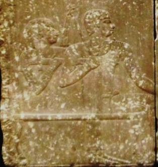 Tepemankh-et-Aoutib---Fragment-Louvre-E-11161---Cliche--S.jpg