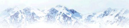 Les spas d'altitude Ô des Cimes aux petits soins pour nos enfants o_Des_Cimes_montagne.png