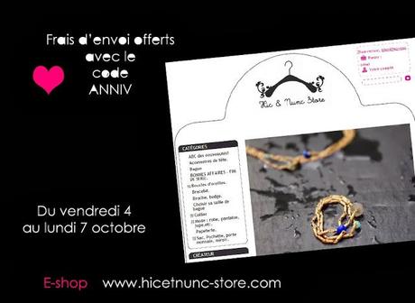 Code promo : frais d'envoi offerts dans l'e-shop créateur Hic & Nunc Store. Code promo : frais d'envoi offerts dans l'e-shop créateur Hic & Nunc Store.