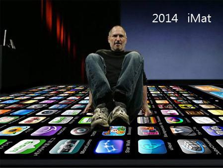 Attendez-vous à des iPhones et des iPads gigantesques en 2014 apple_imat_2014