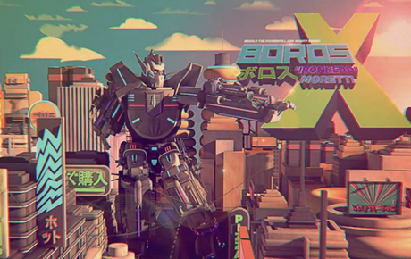 Court-métrage 3D : Looking for a Fight looking for a fight