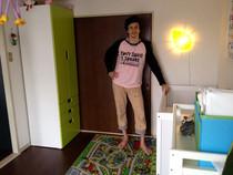 Chambre du bébé Chambre du bébé
