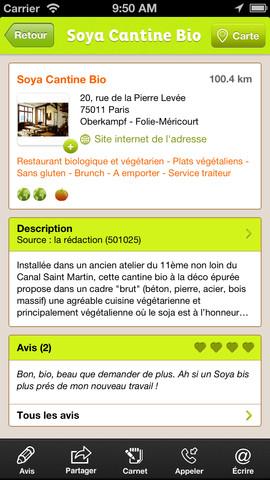 Paris mes adresses vertes, tous les lieux green de la capitale enfin réunis ! Paris mes adresses vertes, tous les lieux green de la capitale enfin réunis !