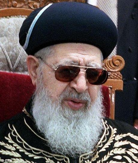 Rabbin Ovadia Yossef a créé le parti Shass orthodoxe à soutenir les droits des Juifs du Moyen-Orient