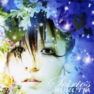 ♫ Rurutia album_seirios_g1