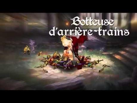 Dragon’s Crown – L’Amazone dévoilée en vidéo Image de prévisualisation YouTube