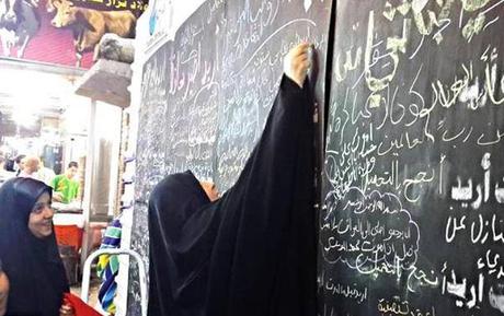 « Before i die ». Le mur d’expression fait le tour du monde BeforeIdie-Irak