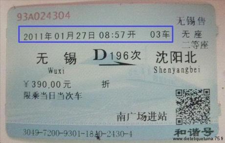 Nouveau billet de train chinois