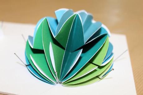 Projet étudiant : le Fauteuil Holika par Juana Maillot Projet étudiant : le Fauteuil Holika par Juana Maillot