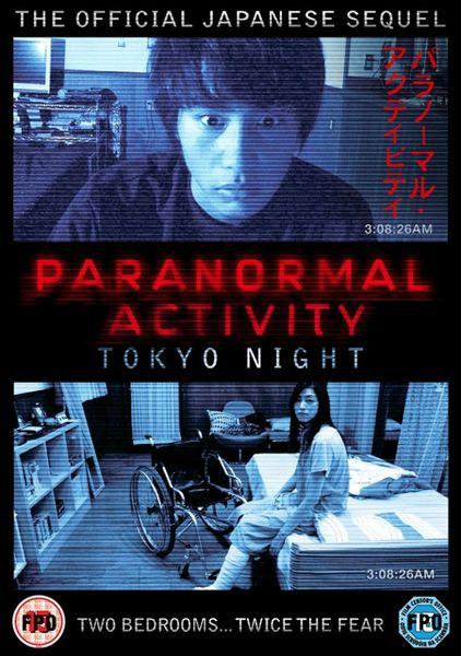 1318514278_paranormal-activity-2-tokyo-night-french-dvdrip
