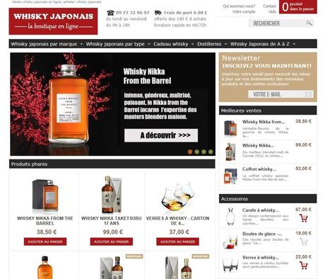 Ouverture de la boutique en ligne du whisky japonais