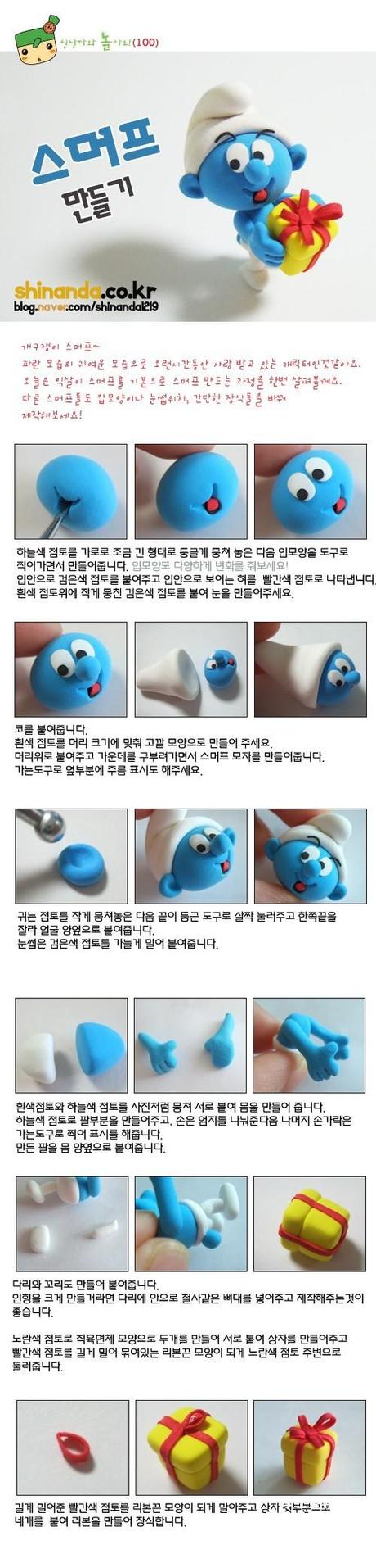 Tuto fimo : Schtroumpf farceur personnages fimo